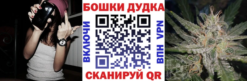 Alpha PVP Биробиджан