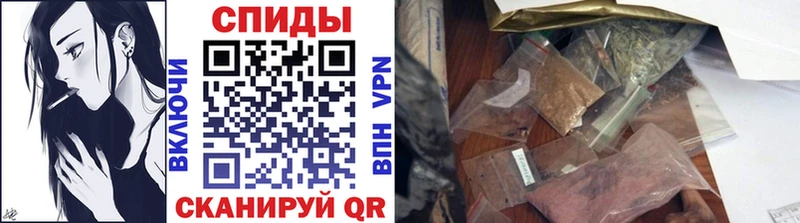Бутират оксана  Купить  Биробиджан 