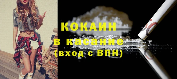 гидропоника Волоколамск