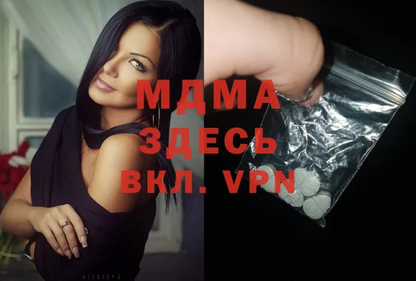 не бодяженный Волосово
