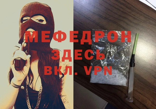 гидропоника Волоколамск