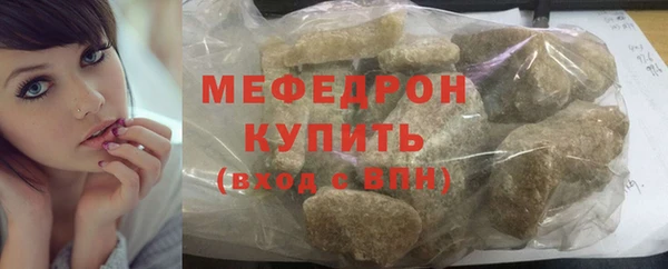 гидропоника Волоколамск