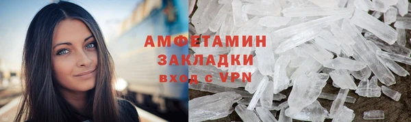 гидропоника Волоколамск