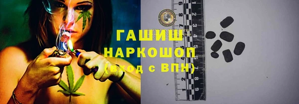 не бодяженный Волосово