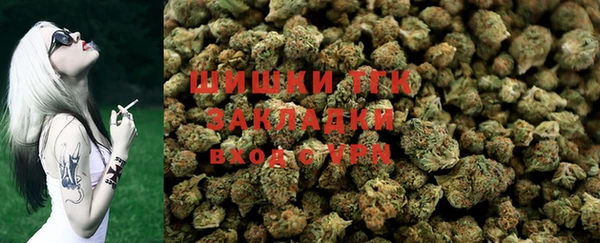гидропоника Волоколамск