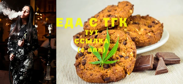 не бодяженный Волосово