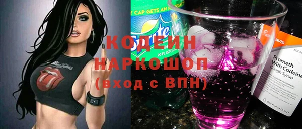 не бодяженный Волосово