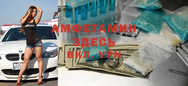 гидропоника Волоколамск