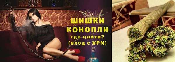 не бодяженный Волосово