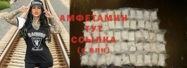 гидропоника Волоколамск