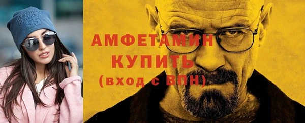 гидропоника Волоколамск