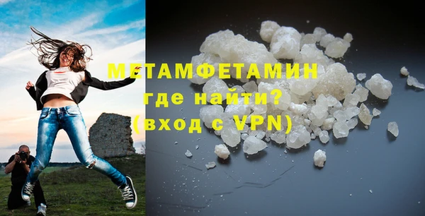 гидропоника Волоколамск
