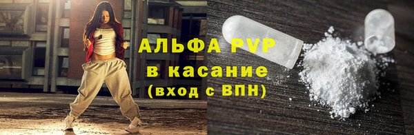 не бодяженный Волосово