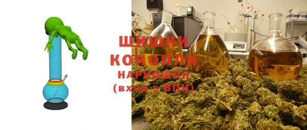 не бодяженный Волосово
