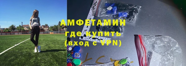 гидропоника Волоколамск