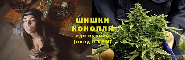 не бодяженный Волосово